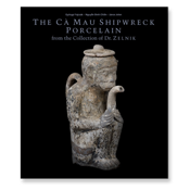 The Cà Mau Shipwreck Porcelain [vol. 1]