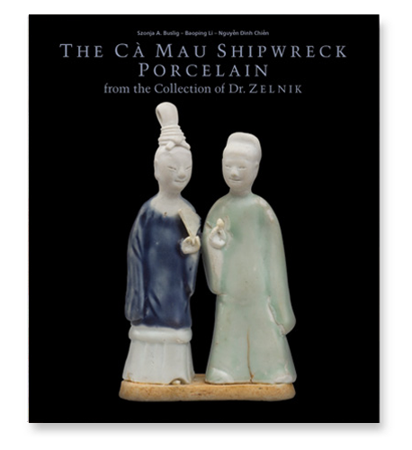 The Cà Mau Shipwreck Porcelain [vol. 2]