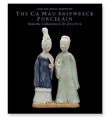 The Cà Mau Shipwreck Porcelain [vol. 2]